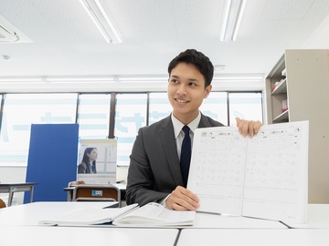 一人ひとりのオリジナルカリキュラムでつきっきり指導します。 【創英ゼミナール 長津田駅前校】