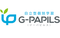 自立型個別学習G-PAPILS(ジーパピルス)