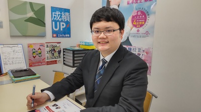 エルヴェ学院千城台校 四宮航教室長