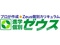  進学セオリー★(セオリー医学館)