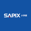 SAPIX(サピックス)小学部