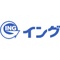 イング