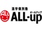 進学個別塾ALL-up(オールアップ)