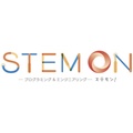 STEMON(ステモン)