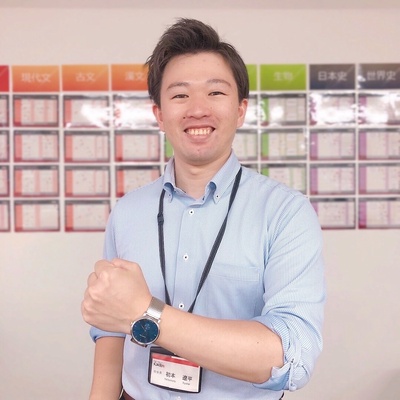 武田塾出雲校 初本 遼平教室長