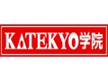 KATEKYO学院