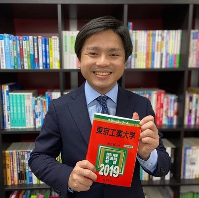 武田塾宇都宮駅東口校 雨宮教室長