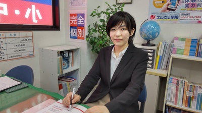 エルヴェ学院南柏校 川口優海教室長