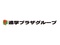 プラザ個別指導学院