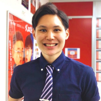 武田塾長津田校 今江教室長