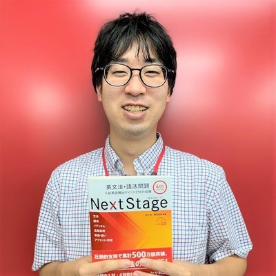 武田塾くずは校 高辻教室長