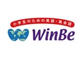 WinBe(ウィンビー)