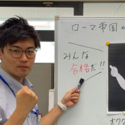 早稲田アカデミー個別進学館町田校 白神教室長