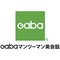Gaba(ガバ)こどもマンツーマン英会話