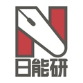 日能研 /東海