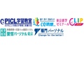 PICL(ピックル)学習教室