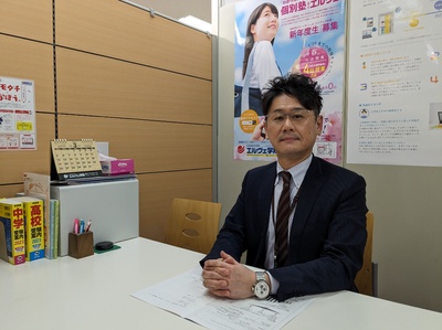 エルヴェ学院北千住校 池田直樹教室長