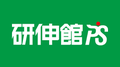 研伸館プライベートスクール