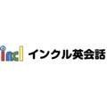 インクル英会話スクール