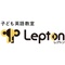 Lepton(レプトン)
