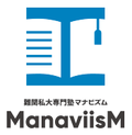 マナビズム